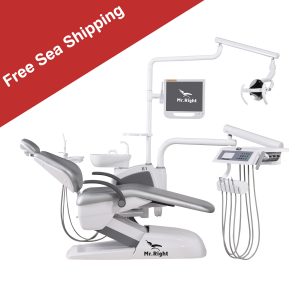 R1 dental chair promotion